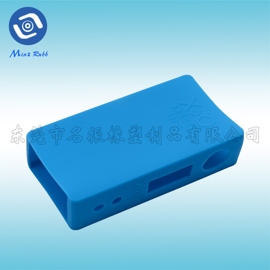 溫控調(diào)壓盒子保護套