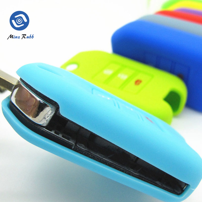 硅膠汽車鑰匙套 硅膠汽車鑰匙套