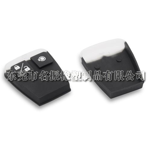 車庫(kù)門(mén)遙控器開(kāi)關(guān)按鍵 