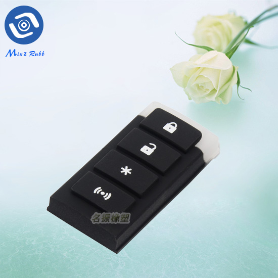 汽車遙控鎖硅膠按鍵 汽車遙控鎖硅膠按鍵