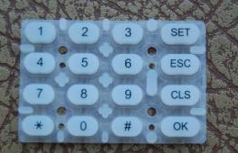 火災報警器控制按鍵