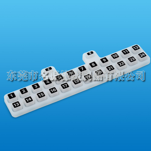 單點(diǎn)導(dǎo)電硅膠按鍵 843823.jpg